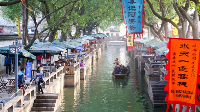 Tongli | Tour Cina