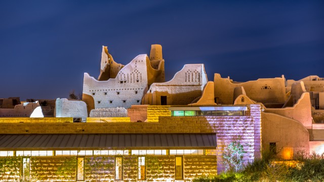 Ad Dirah | Tour Arabia Saudita