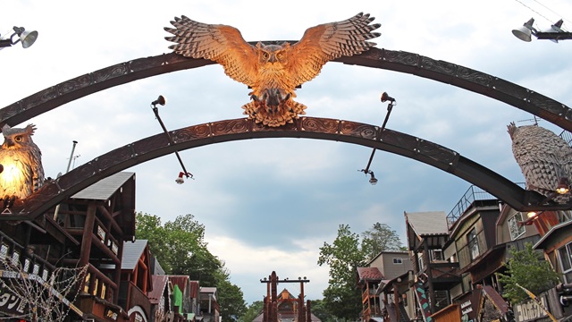 Ainu Kotan | Tour Hokkaido Giappone