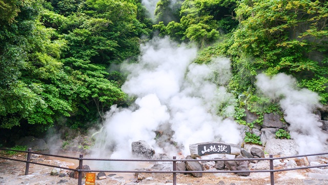 Beppu | Tour Kyushu Giappone