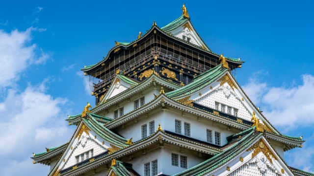 Castello di Osaka | Manga Me Nippon Tour