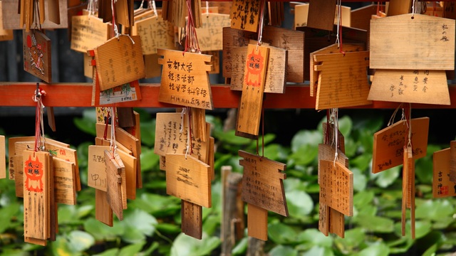 Kyoto, Ema | Cross Tale Works Japan Tour