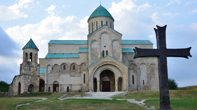 Kutaisi | Tour in Georgia