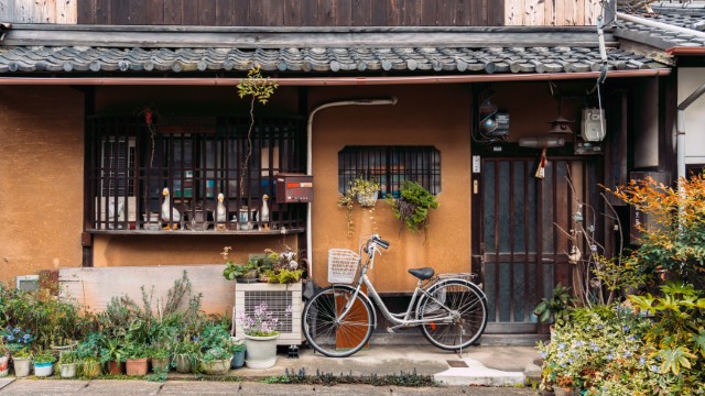 Kyoto | One Piece Kyushu Tour