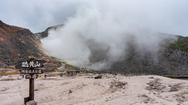 Monte Io | Tour Hokkaido Giappone