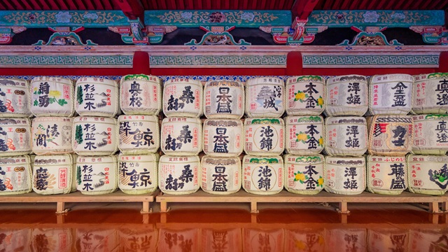 Nikko Toshogu Shrine | Manga Me Tokyo Tour