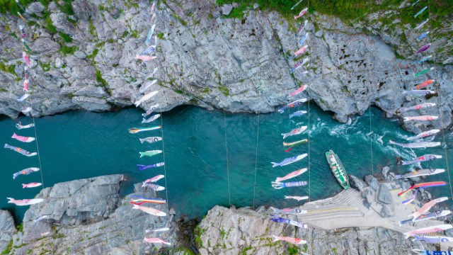 Gola di Oboke | Tour Shikoku e Kyushu Giappone