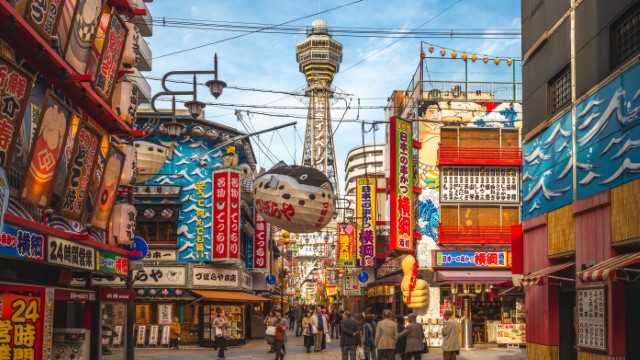 Osaka | Manga Me Nippon Tour