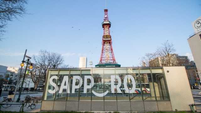 Sapporo | Tour Hokkaido Giappone
