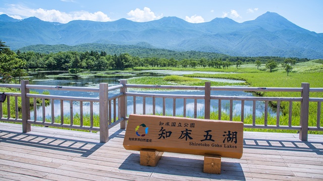 Shiretoko National Park | Tour Hokkaido Giappone