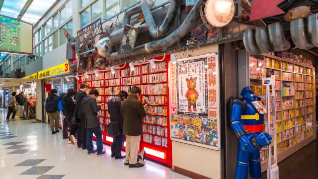 Tokyo, Nakano Broadway | Tour Anime Legacy