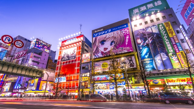 Tokyo, Akihabara | Manga Me Tokyo Tour