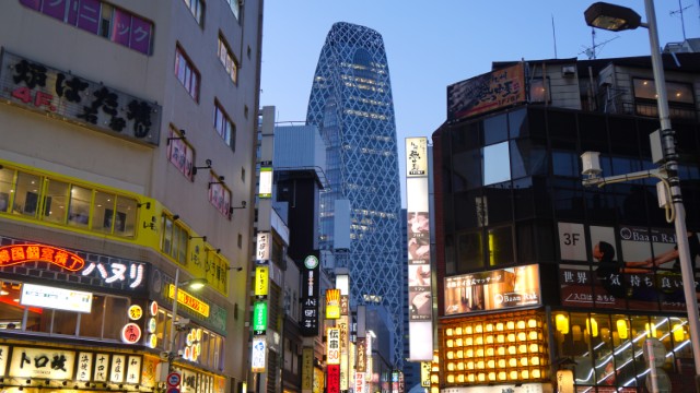 Tokyo, Shinjuku | Tour Kyushu Giappone