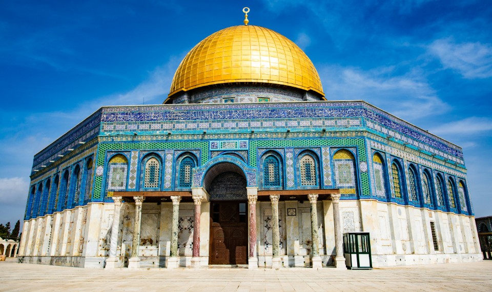 La Cupola della Roccia, simbolo di Gerusalemme