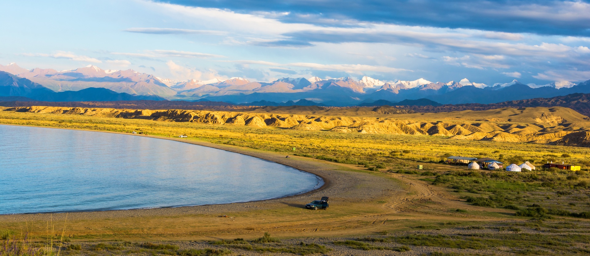 Tour Kirghizistan Essential