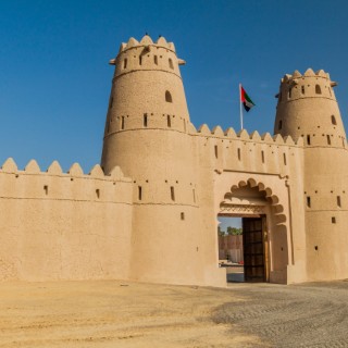 Nizwa