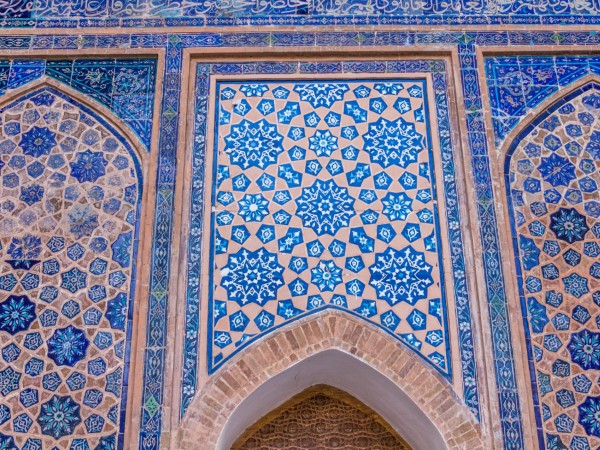 Samarcanda | Uzbekistan Viaggio