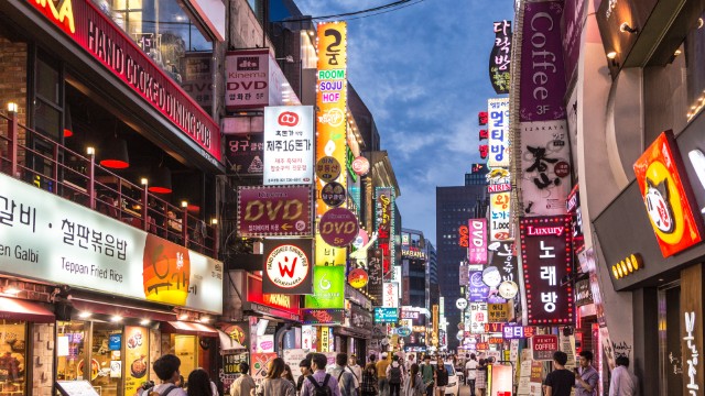 Strada di Myeong-Dong