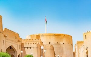 Nizwa Fort | Viaggiare in Oman