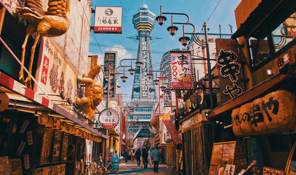 Osaka | Viaggio in Giappone, fascino d'oriente