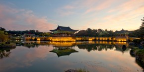 Donggung Palace e Wolji Pond | Viaggiare in Corea del Sud