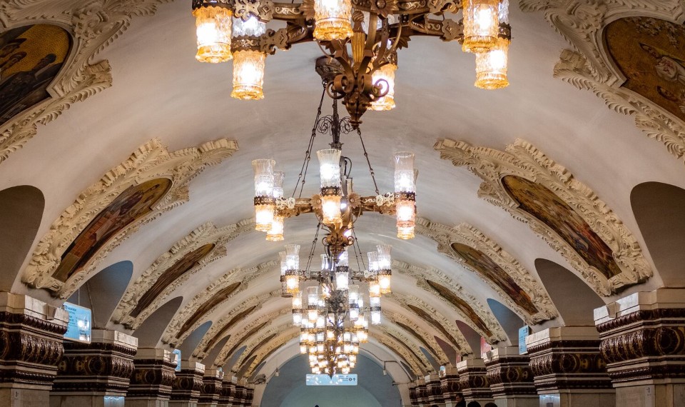 La stazione di Kievskaja | Metropolitana Mosca