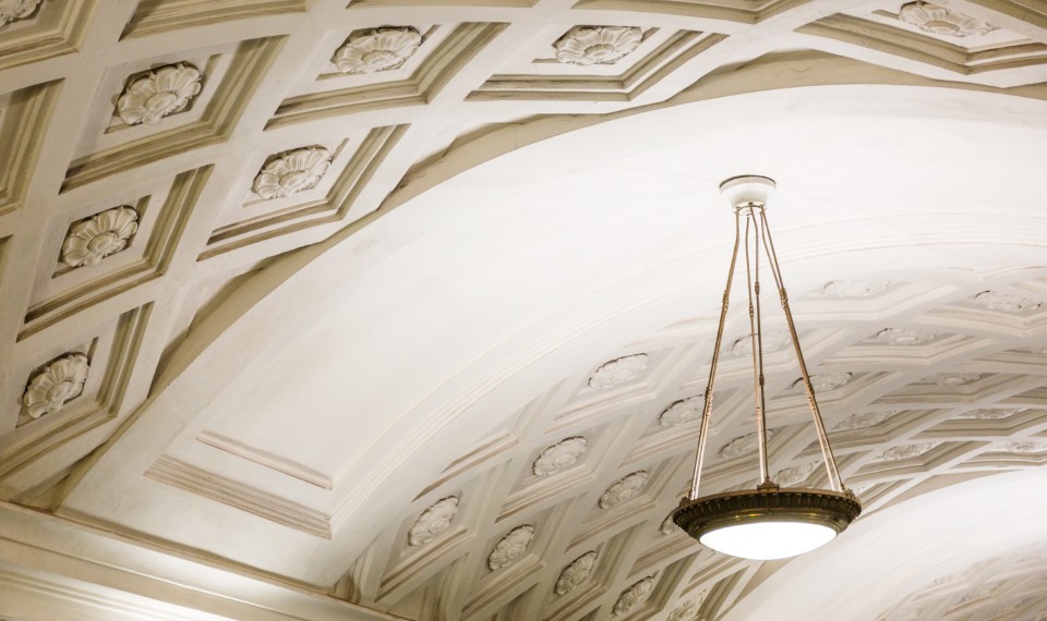 La stazione di Kurskaya | Metropolitana Mosca