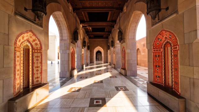 Moschea del Sultano Qaboos