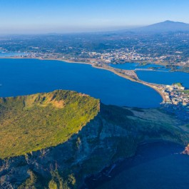 Vulcano Seongsan Ilchulbong | Viaggiare in Corea del Sud