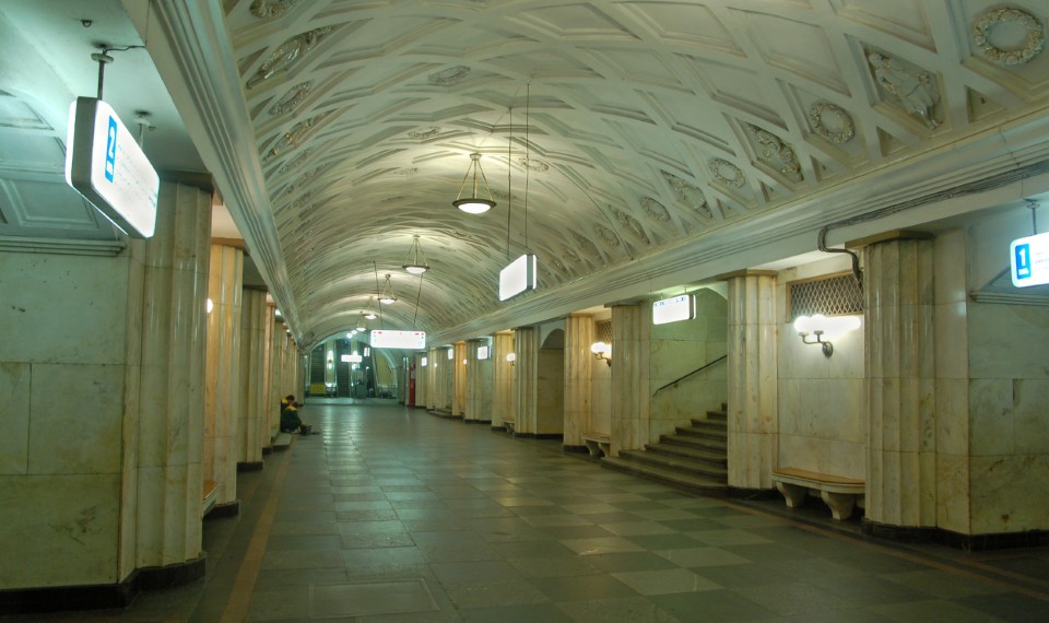 La stazione di Teatralnaya | Metropolitana Mosca