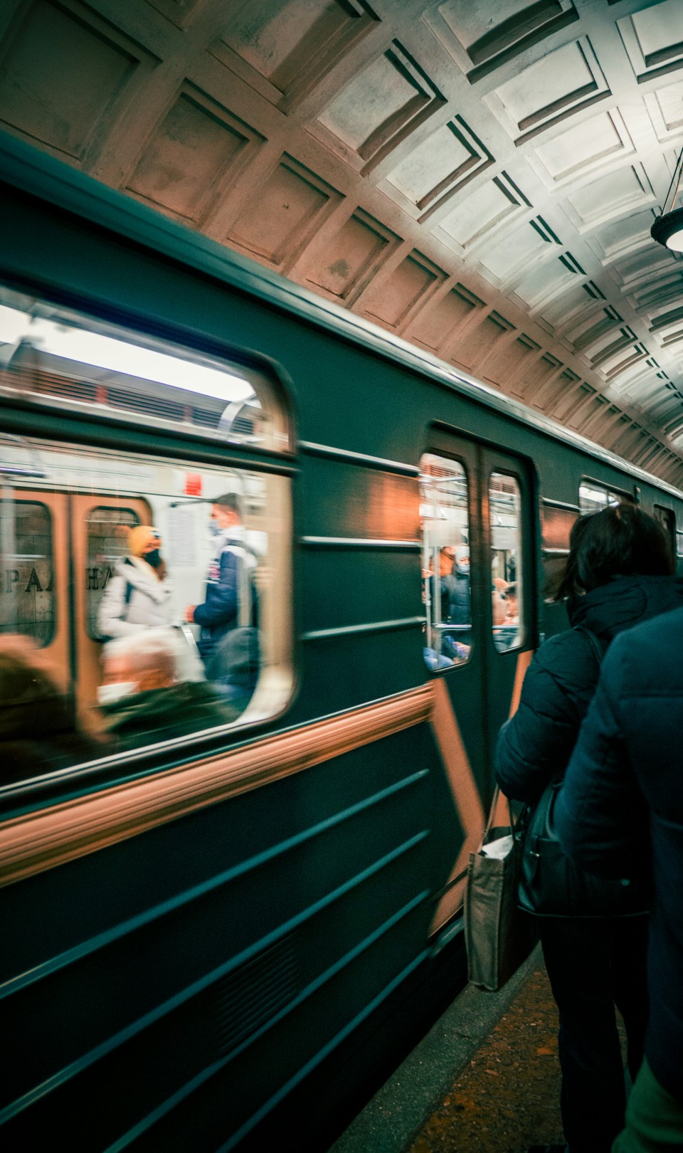 Salta a bordo della metropolitana di Mosca