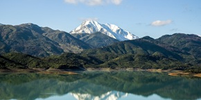 Erraguen, Jijel | Algeria Viaggio