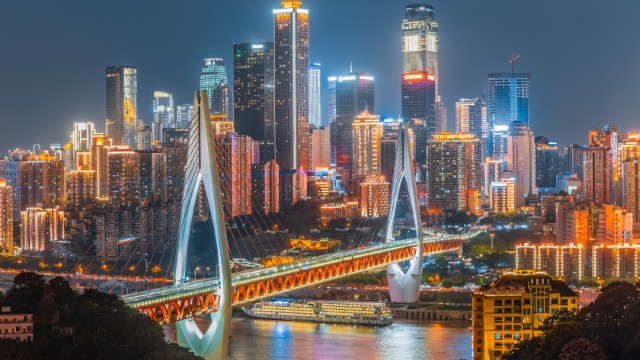 Chongqing | Montagne Avatar Cina