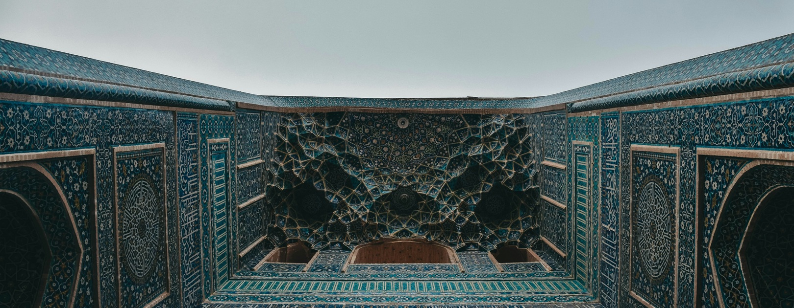 I consigli per un viaggio in Iran