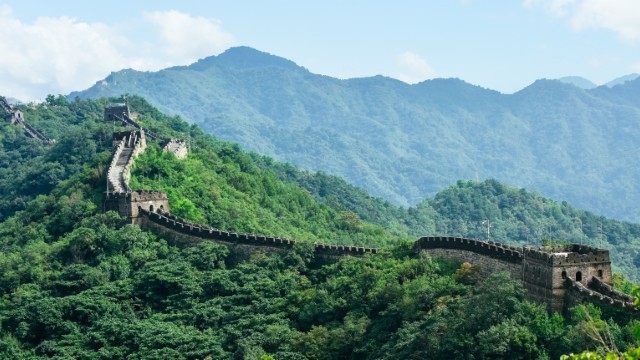 Grande Muraglia Cinese | Montagne Avatar Cina