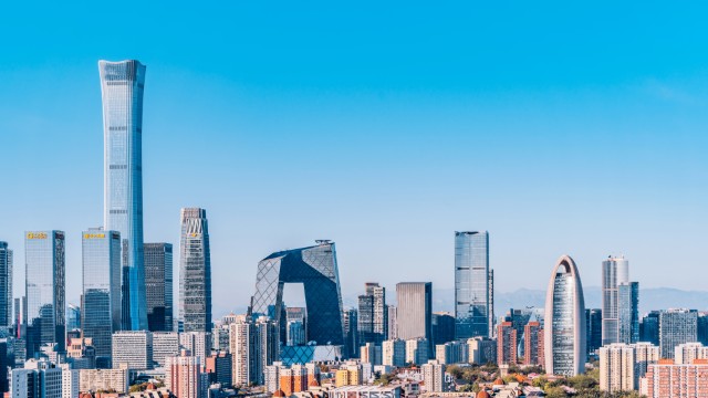 I grattacieli di Pechino | Montagne Avatar Cina