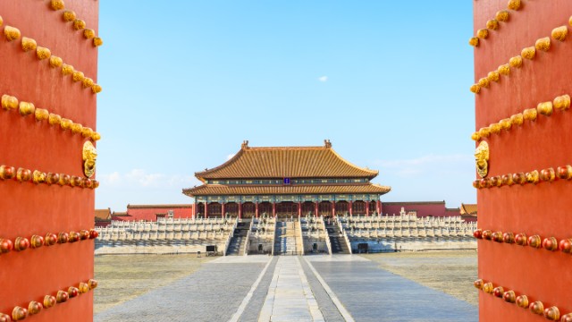 Pechino, Città Proibita | Montagne Avatar Cina