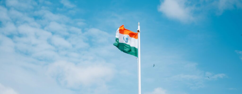 Visto India