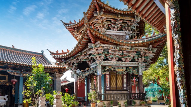 Guandu Ancient Town | Yunnan Cina