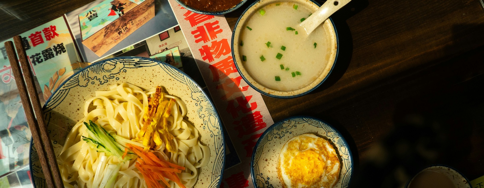 Cucina Asiatica