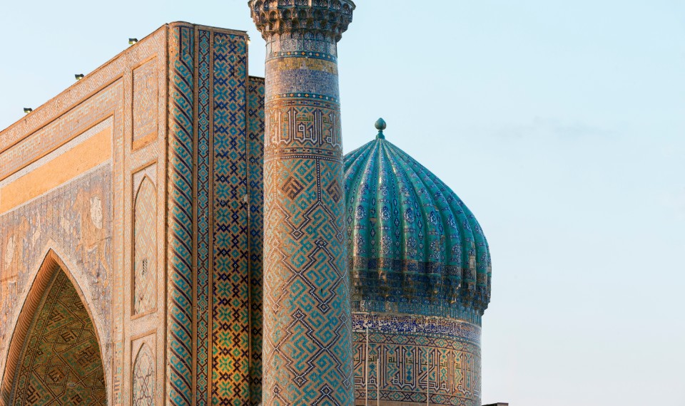 I dettagli di Piazza Registan, Samarcanda