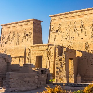 Assuan