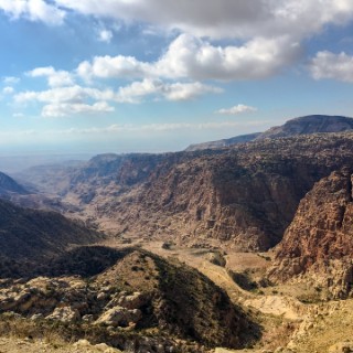 Riserva della biosfera di Dana